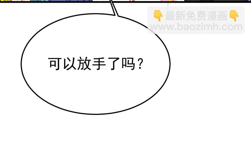 鞋子和你我都不要22