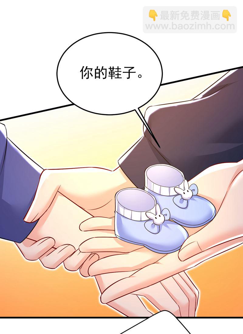 鞋子和你我都不要23