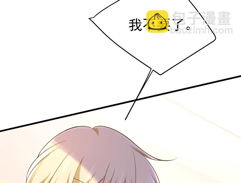 鞋子和你我都不要24