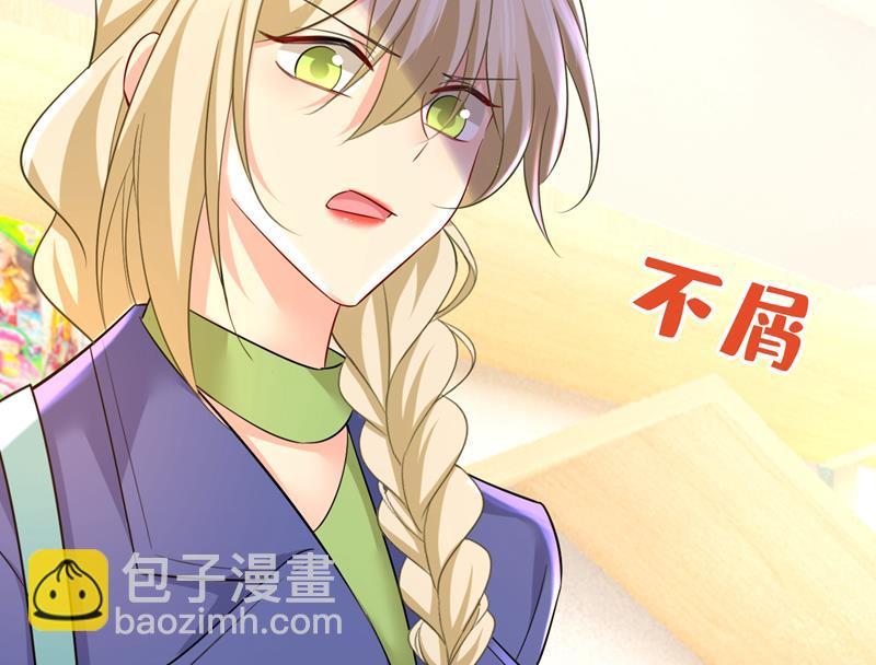 鞋子和你我都不要25