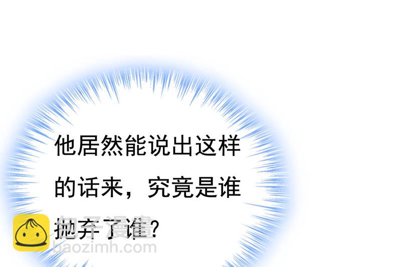 鞋子和你我都不要31