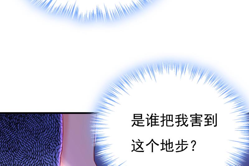 鞋子和你我都不要32