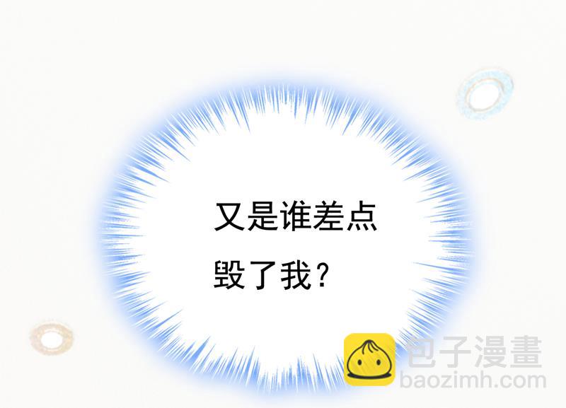 鞋子和你我都不要34