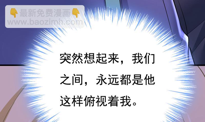 鞋子和你我都不要37