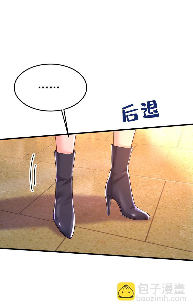 鞋子和你我都不要5