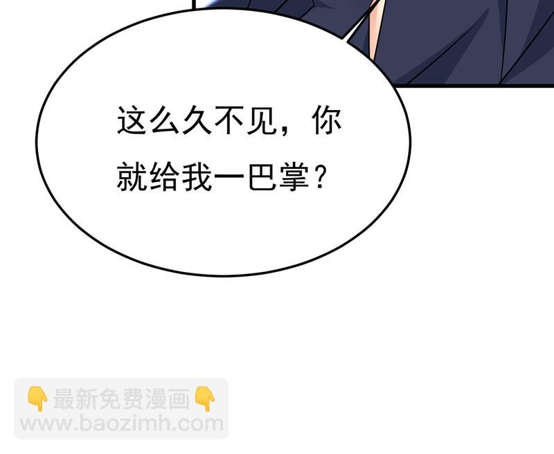 鞋子和你我都不要54