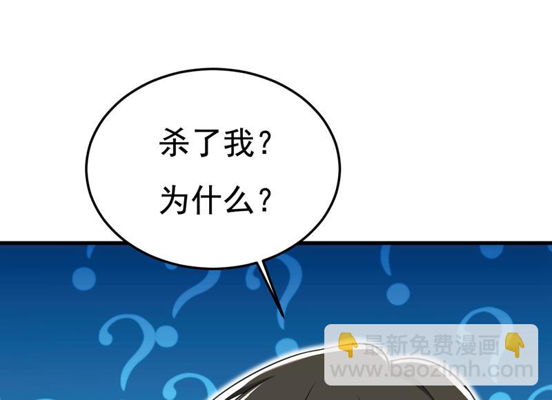 鞋子和你我都不要57