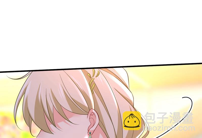 鞋子和你我都不要6