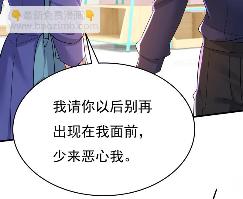 鞋子和你我都不要62