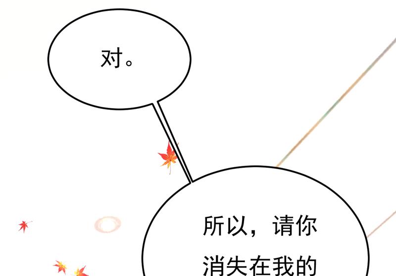 鞋子和你我都不要64