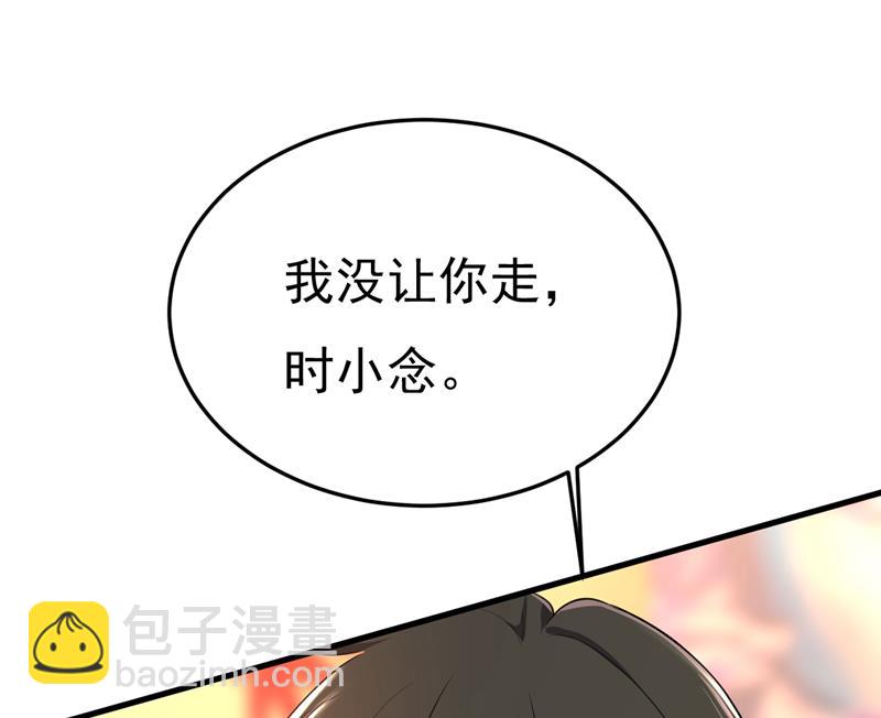 鞋子和你我都不要71