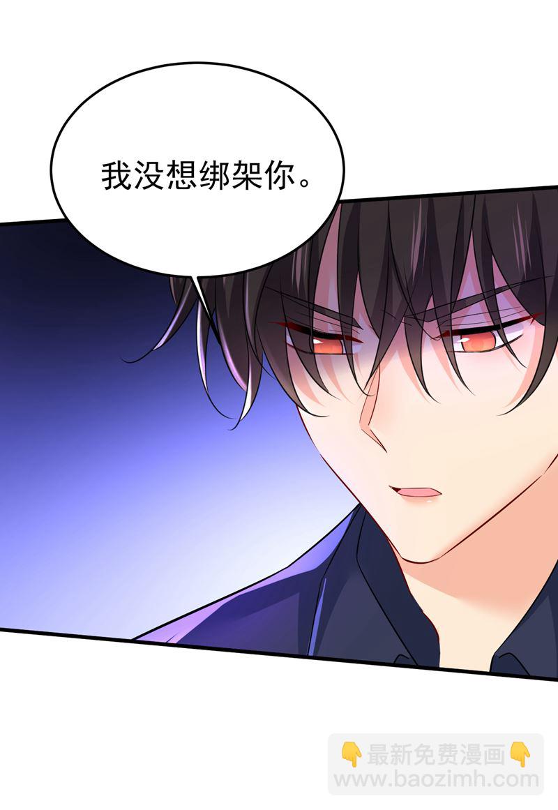 鞋子和你我都不要76