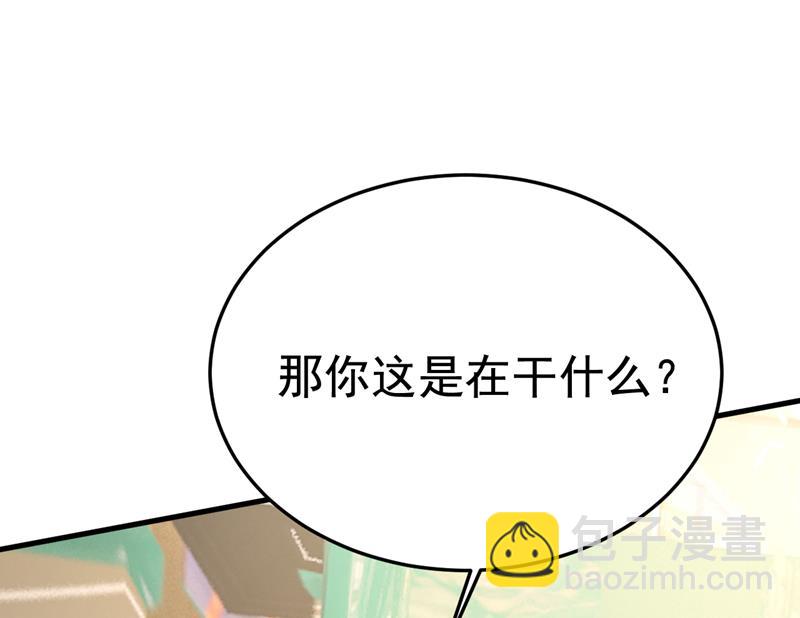 鞋子和你我都不要77