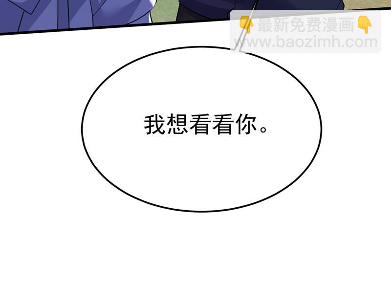 鞋子和你我都不要80