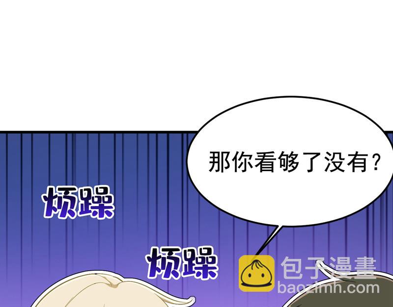 鞋子和你我都不要81