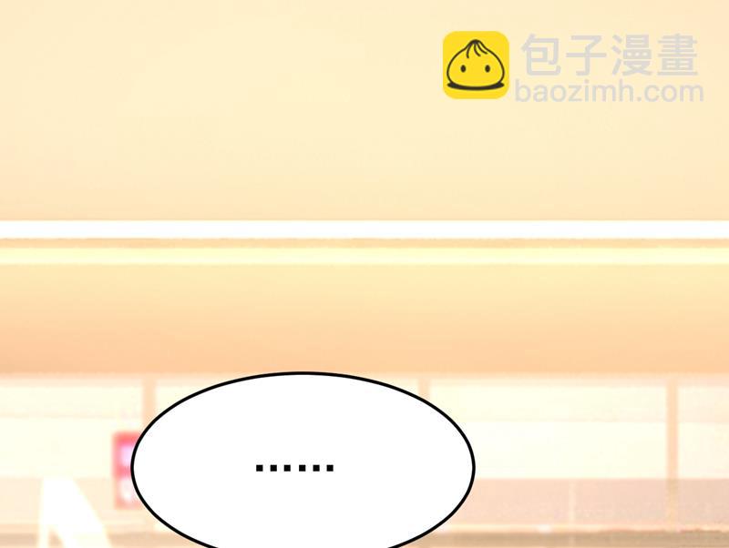鞋子和你我都不要83