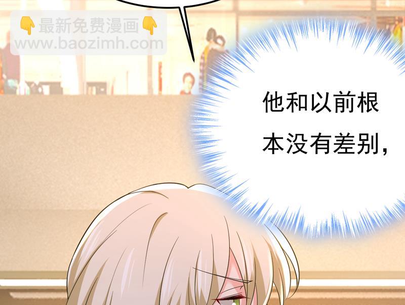 鞋子和你我都不要84