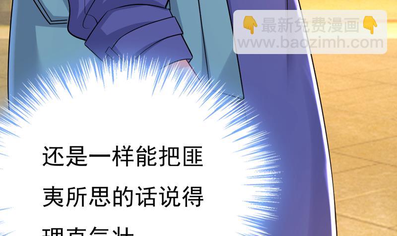 鞋子和你我都不要87