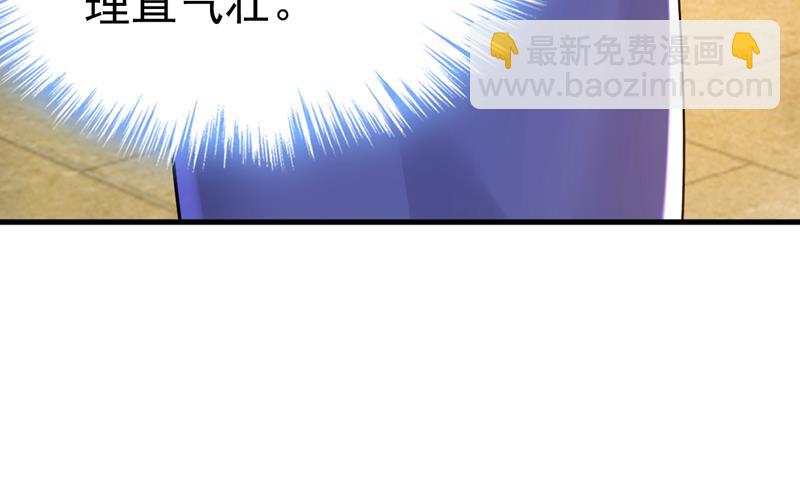 鞋子和你我都不要88