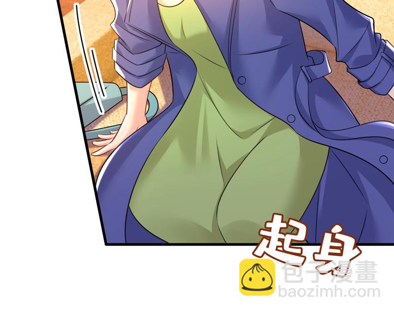 你还要侮辱我多久19