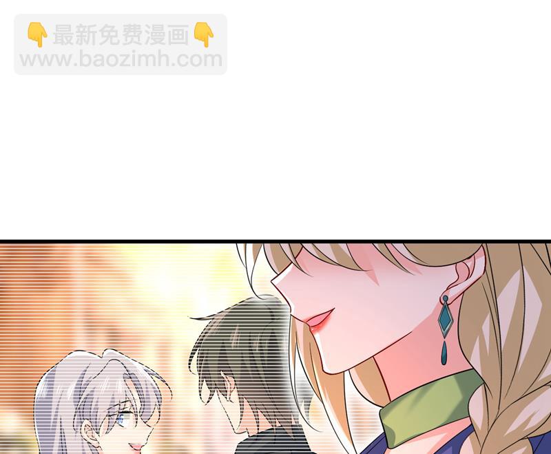 你还要侮辱我多久66