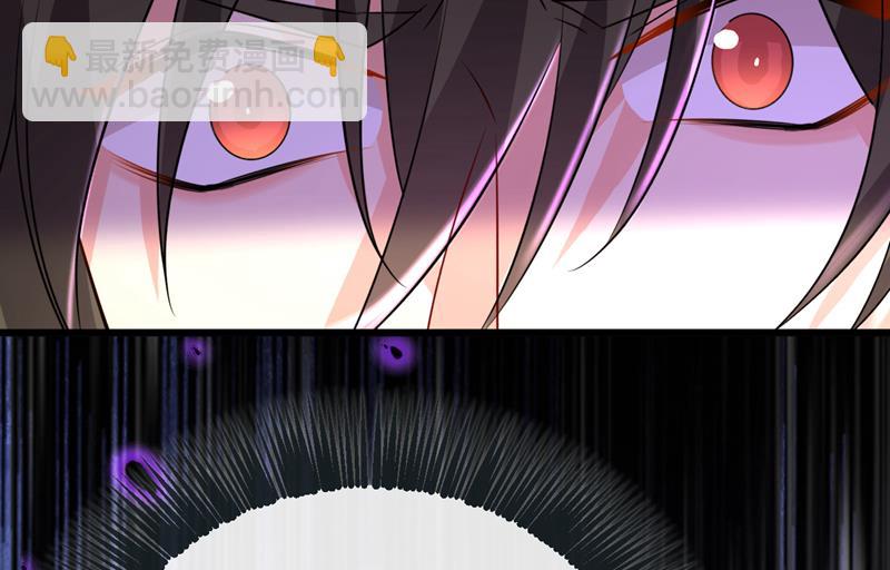 我想夺回你！1