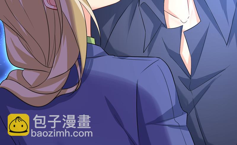 我想夺回你！13