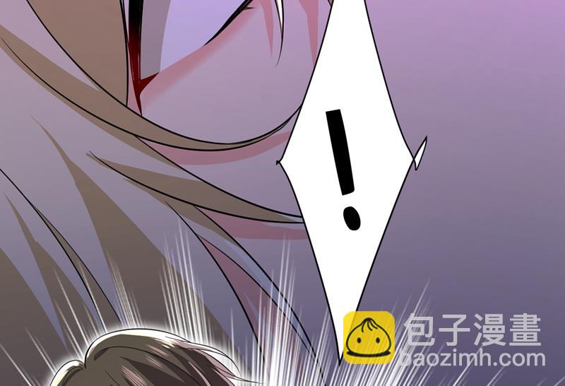 我想夺回你！22
