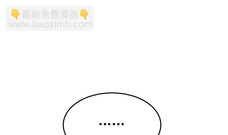 我想夺回你！28