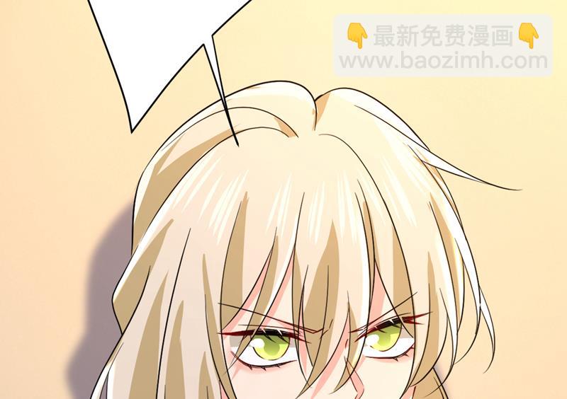 我想夺回你！32