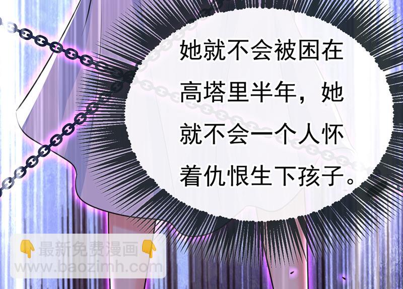 我想夺回你！5