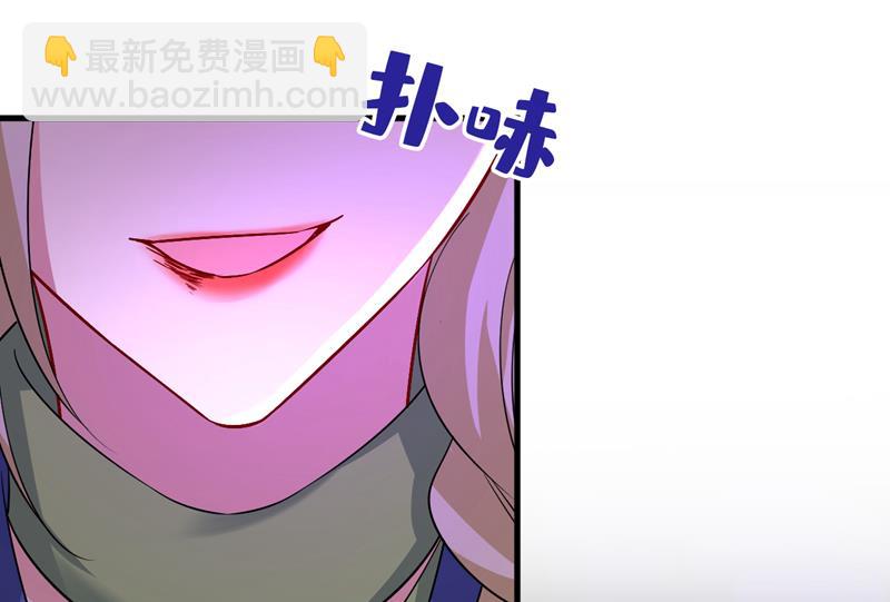 我想夺回你！52