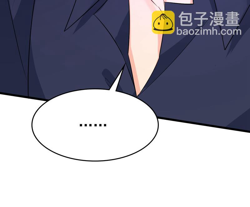 我想夺回你！61