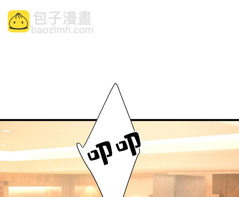我想夺回你！62