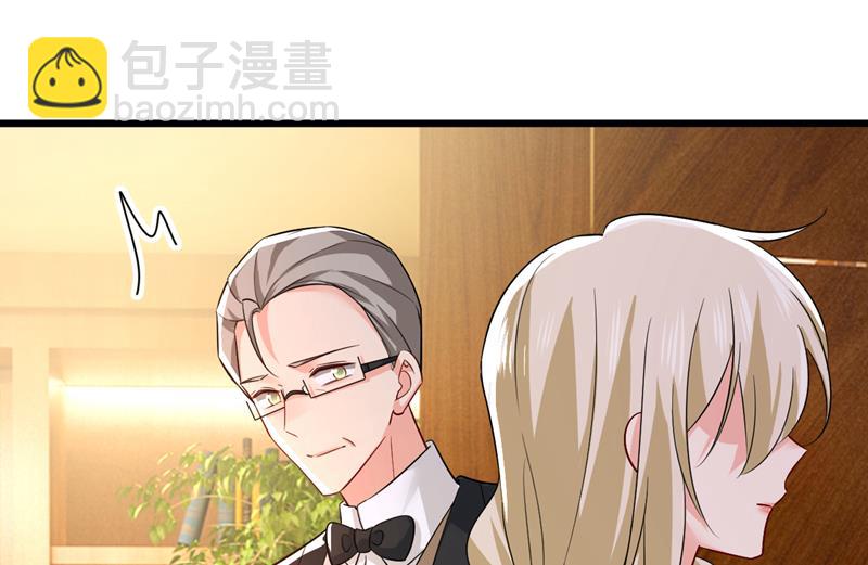 我想夺回你！65