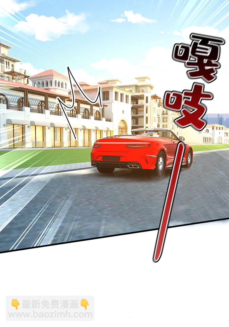宫欧真的后悔了？17