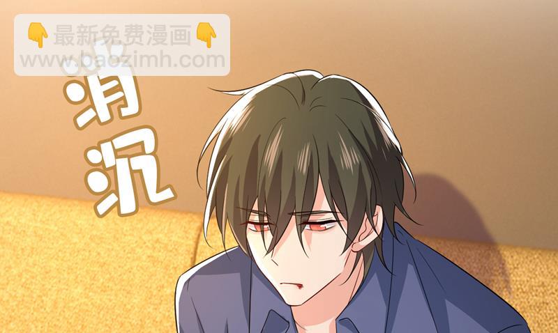 宫欧真的后悔了？2