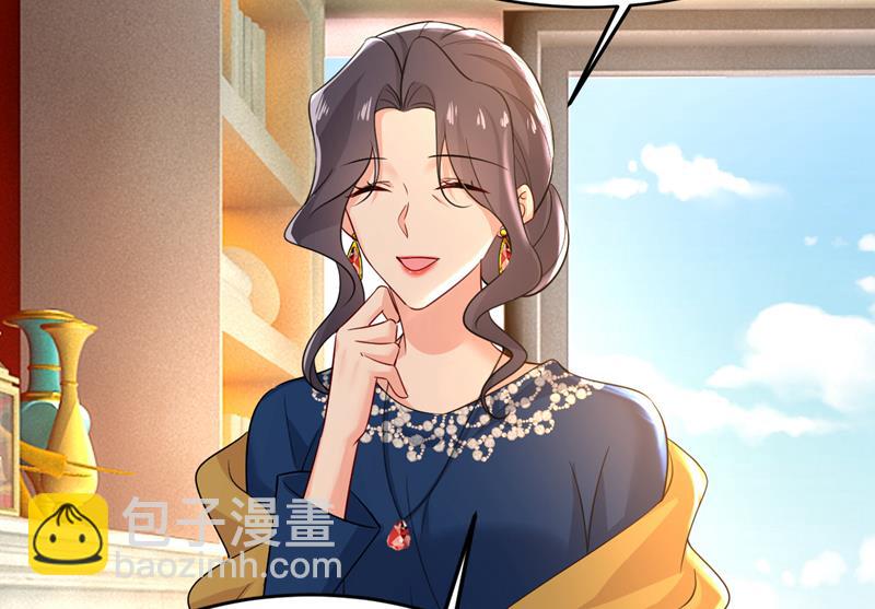 宫欧真的后悔了？48