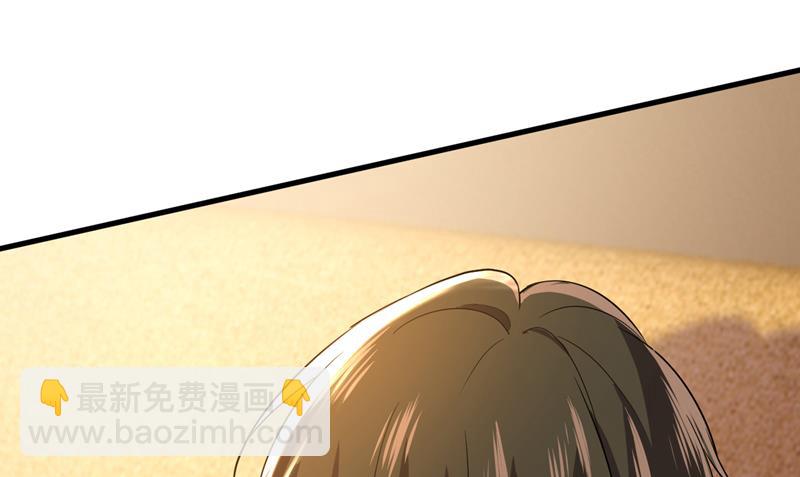 宫欧真的后悔了？7