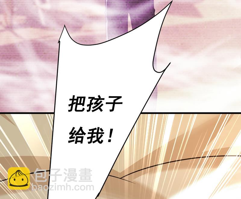 宫欧真的后悔了？70