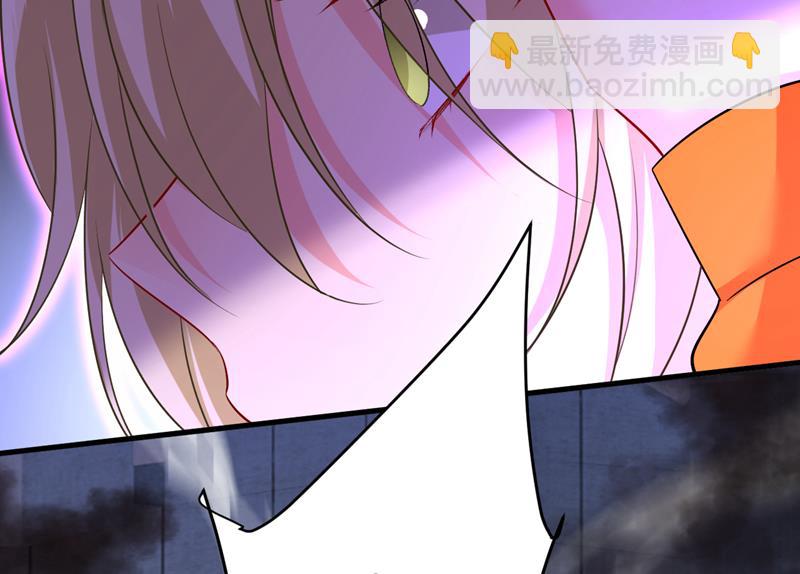 宫欧，你别吓我！1