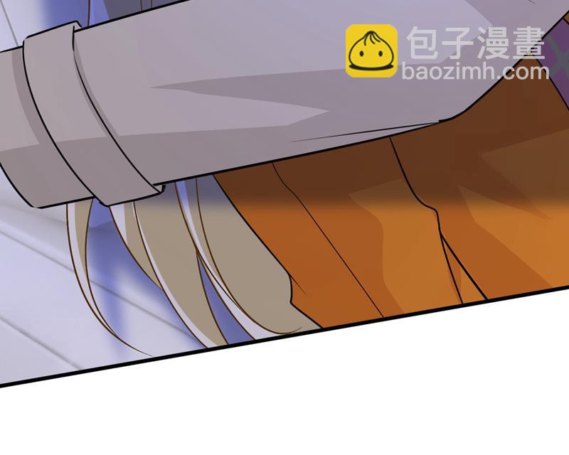 宫欧，你别吓我！18