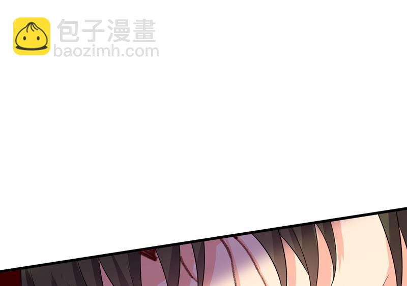 宫欧，你别吓我！19