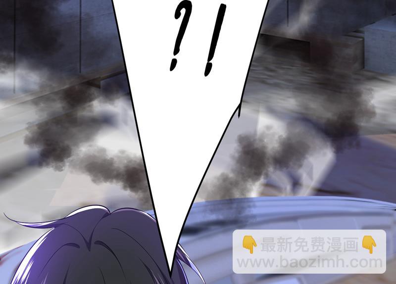 宫欧，你别吓我！2