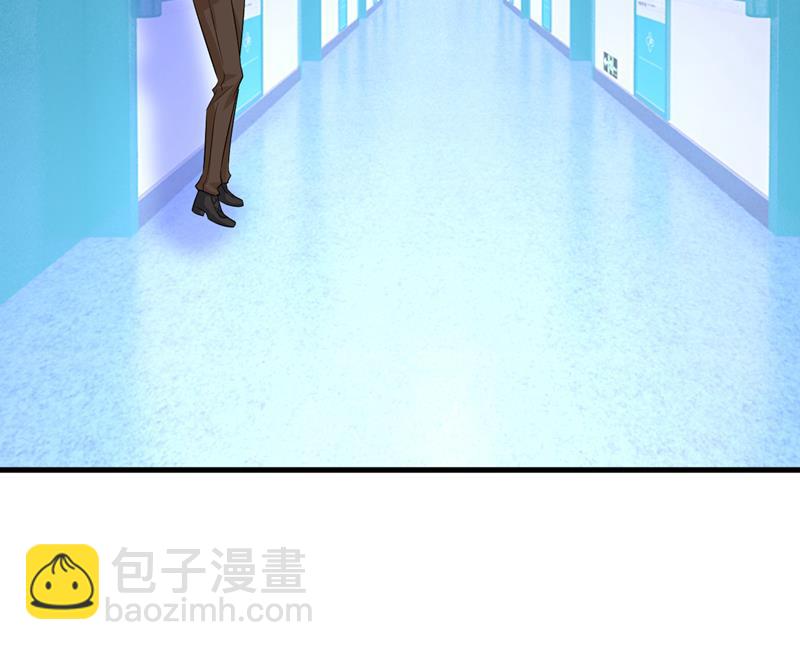 宫欧，你别吓我！36