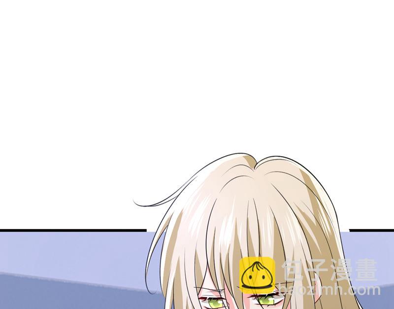 宫欧，你别吓我！67