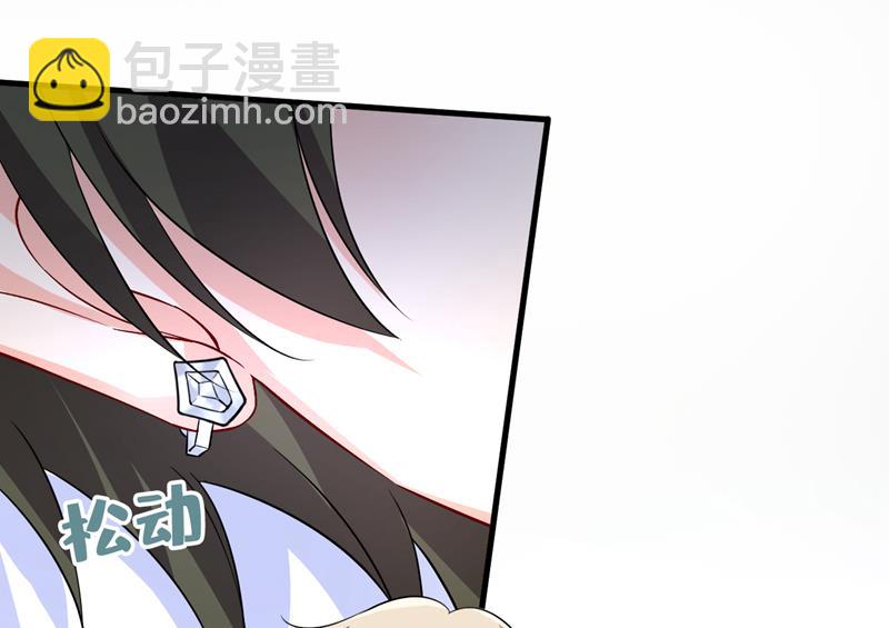 宫欧，你别吓我！73