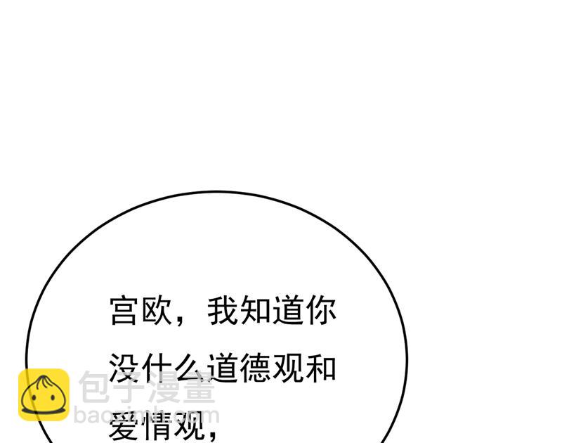 你有找过我？10