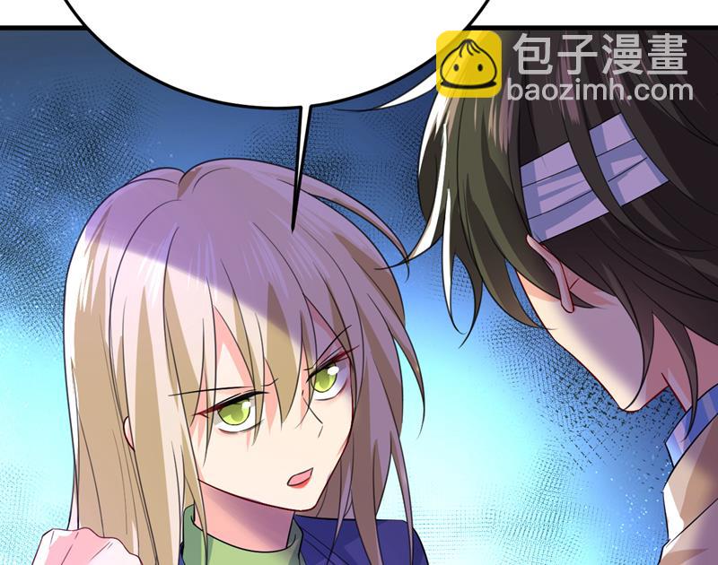 你有找过我？11