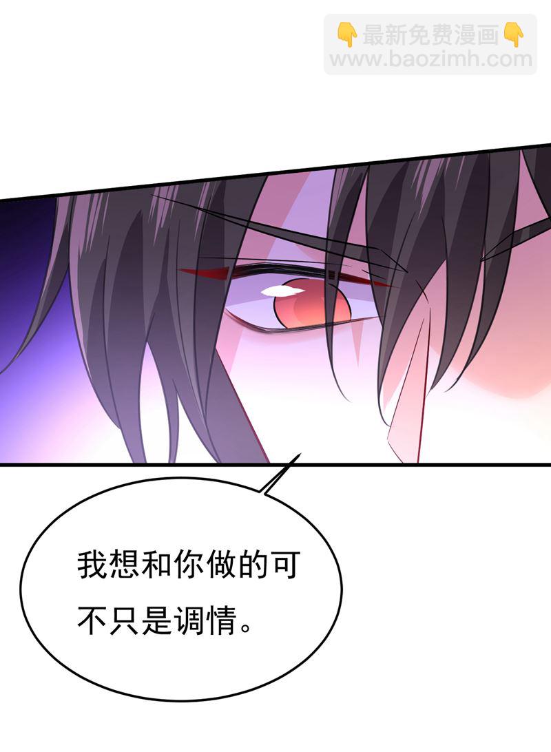 你有找过我？13